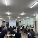 미래요양보호사교육원 - 달서구 월배로 473 | 미래요양보호사교육원