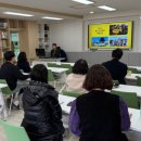 태안교육지원청, 학교 맞춤형 지원장학 실시(서산태안신문) 이미지