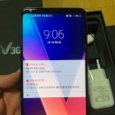 엘지 LG V30 + 플러스 128GB / AS남음 / 풀박스 이미지