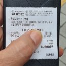 명일김치손만두 이미지