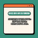 메디코퍼 이미지