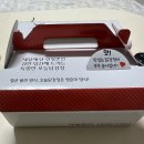 대전 송촌동 닭강정 맛집 오늘닭강정 매운맛 포장 후기