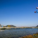 세종공원 이미지