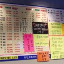 생생리얼수산시장 이미지