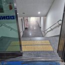 긍정바로부동산공인중개사사무소 이미지