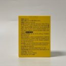 벨르비쥬