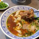(주)신왕 | [역삼] 역삼역점심 맛집 신왕우육면 역삼점