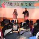 종합사회복지관 본관 대강당 이미지