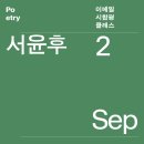클래스 DAUM