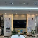 디지털탑치과의원 이미지