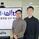 ㈜조이렌트카 이미지