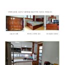 부경부동산중개사무소 이미지