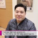(주)에스엠드림 네이버블로그