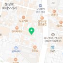 디엘상사