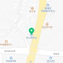 티스테이션 일산덕이점 이미지