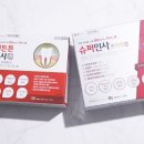 이튼약국 이미지