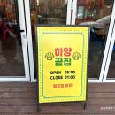 구암동268 이미지