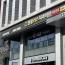 송쉐프구의점 | 송쉐프 구의점 전참시 이영자가 추천한 중식 맛집 구의역 1티어 중식당