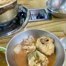 시골식당 티스토리