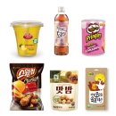 봄,푸드 이미지