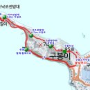 낙조전망대 이미지