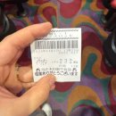 후쿠오카 가볼만한곳 파칭코 게임 방법, 잭팟 후기