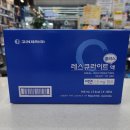 덕천온누리약국 이미지