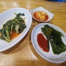 수연밥집