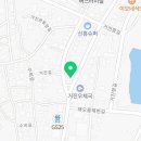 해변할인마트.낚시 이미지