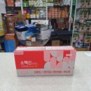 대신약국 이미지