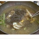 소백산한우