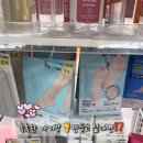 은미인뷰티케어