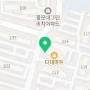 몰운대황금공인중개사사무소 이미지