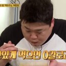 부평챕터원커피