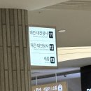 규칙따윈 없어! 너한테 갈거야!