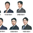 법무법인필로 이미지