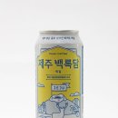 주식회사 가**류 이미지