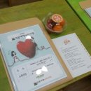 일곱색깔어린이집 이미지