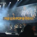 SM광고 이미지