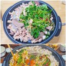 속리산산채순대 | 속리산산채순대 막창 볶음 솔직 후기, 포장해도 맛 그대로😊