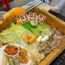 CU 춘천E편한점 | <편편집 춘천퇴계점> 샤브샤브 솔직후기 춘천 샤브샤브 + 편백찜 맛집