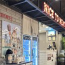 (주)엘에스씨푸드 이마트왕십리점 | 왕십리 맛집 어흥식당, 왕십리역사맛집 비트플렉스맛집 왕십리혼밥추천 한양대혼밥