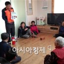 용소경로당 이미지