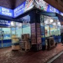 중앙로468번길 이미지