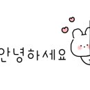 민선자동차공업사 이미지