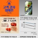 큰복골3 이미지