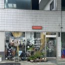 대전 신탄진 필터커피가 맛있는 주유소카페,룩앳더 패스트