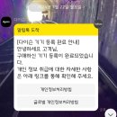 헤어에쓰 | 다이슨 슈퍼소닉 뉴럴 헤어드라이어 내돈내산 솔직후기