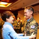 한빛호텔 이미지