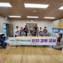 당진시치매안심센터 이미지